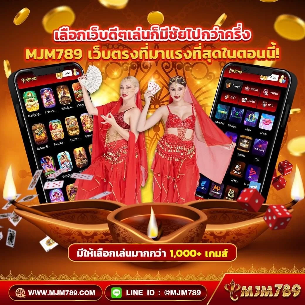 ufa88 เข้า สู่ระบบ ฝากถอนง่าย เครดิตฟรี บริการครบวงจร