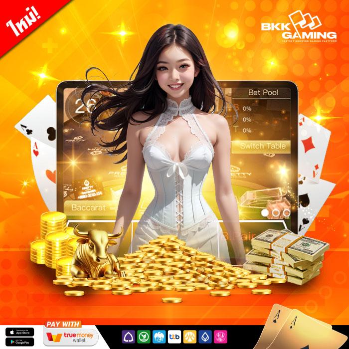 ufa x9 คาสิโนอันดับหนึ่ง เว็บตรงมั่นคง มีโปรโมชั่นสุดปัง