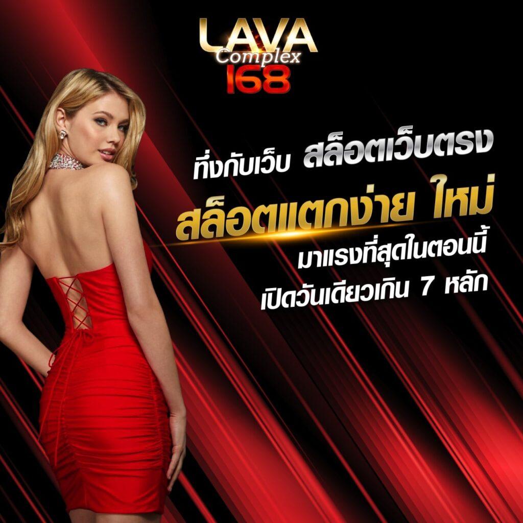 ufa คาสิโน ทางเข้า ระบบใหม่ล่าสุดปลอดภัย รองรับทุกอุปกรณ์