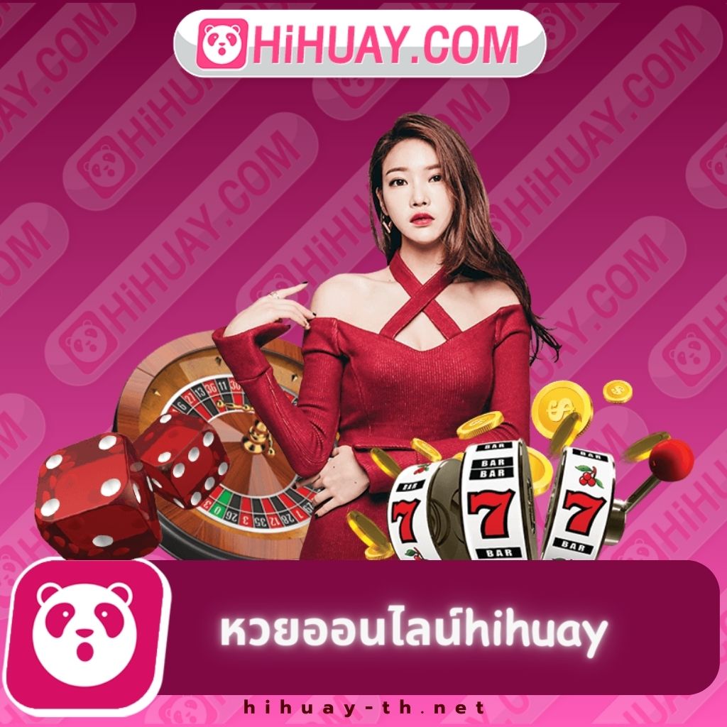 ufabet007 เว็บเดิมพันครบครัน ฝาก-ถอนง่ายไม่มีขั้นต่ำ