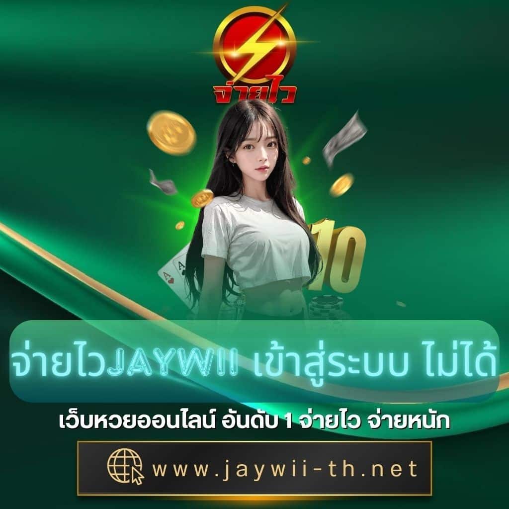 ufabet168 เว็บตรง คาสิโนออนไลน์ครบวงจร เล่นง่าย ปลอดภัยที่สุด