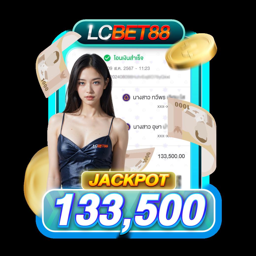 ufabet1 ทางเข้า สมัครง่าย รับโบนัสทันที ระบบทันสมัยมั่นใจทุกการเดิมพัน