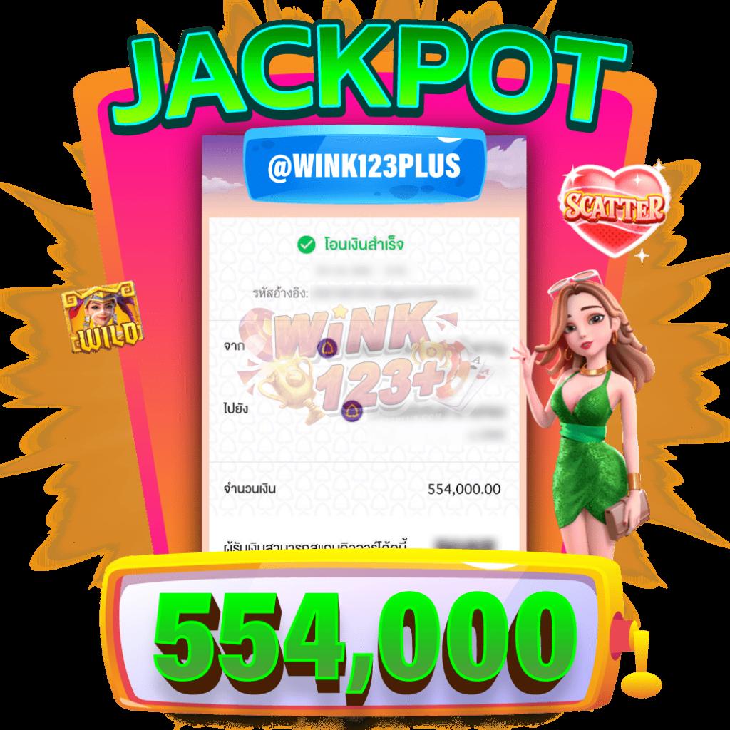  ufabet7777 เว็บตรงมั่นคงอันดับหนึ่งในเอเชีย ฝากถอนไวสุดเครดิทฟรี