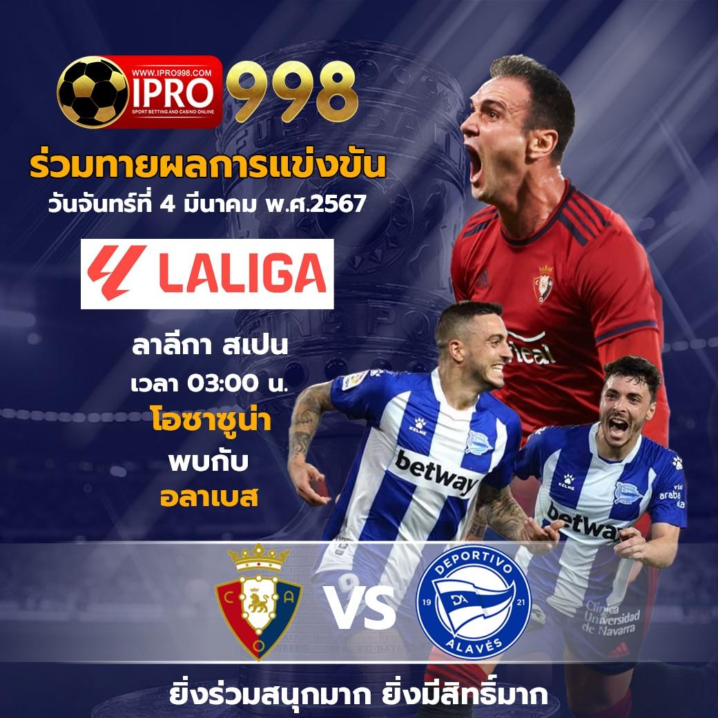 ufabet8 เว็บคาสิโนออนไลน์มาแรง ระบบมั่นใจ ฝากถอนง่าย พร้อมโปรโมชั่นสุดพิเศษ