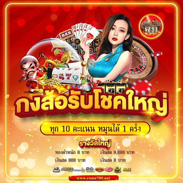 ufabet911 เข้าสู่ระบบ พร้อมเดิมพันออนไลน์อันดับหนึ่งในไทย