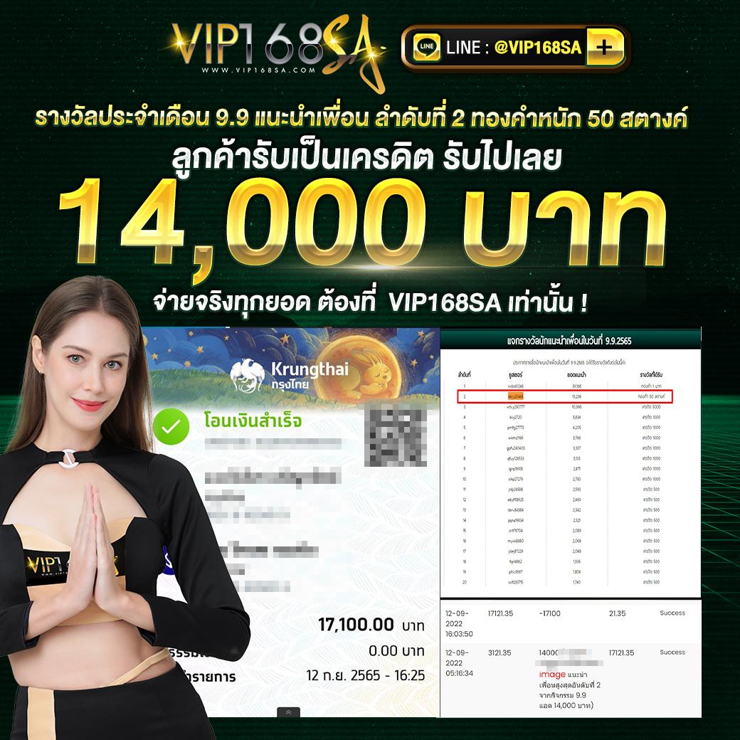 ufabet auto wallet ระบบฝากถอนอัตโนมัติ ทันสมัย ปลอดภัย คุ้มค่าสุด