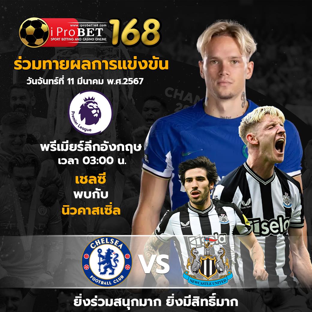  ufabet wallet 777 คาสิโนครบวงจร เติมเงินง่าย ปลอดภัย 24 ชม