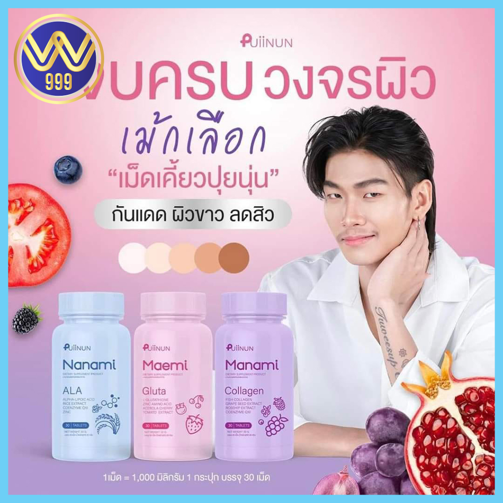 ufabet วอเลท เว็บตรงปลอดภัย บริการครบครันจบในเว็บเดียว