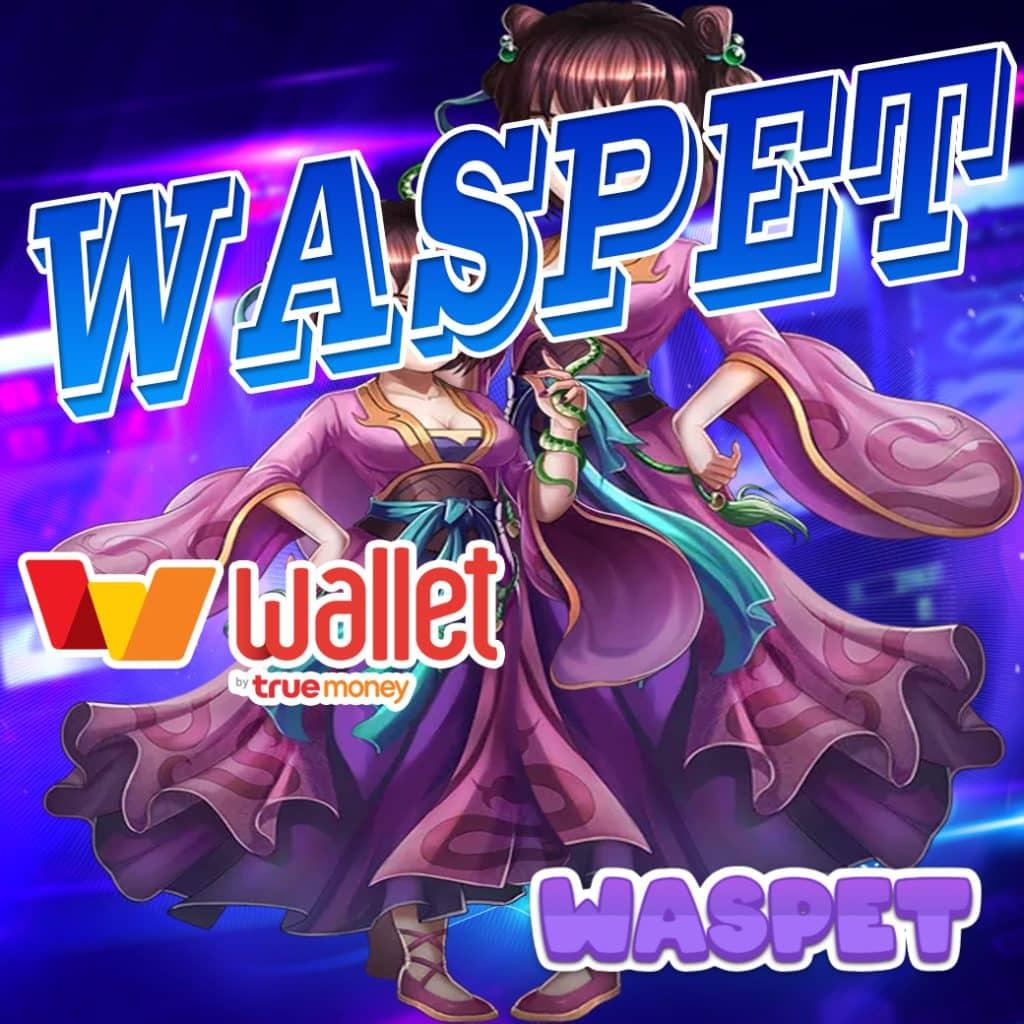ufabet เว็บหลัก แหล่งเดิมพันออนไลน์อันดับหนึ่งของไทย 2024