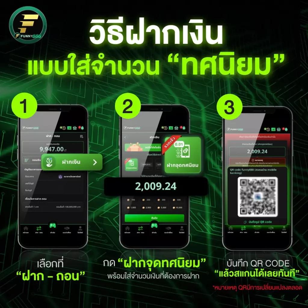 ufabetเว็บตรง คาสิโนออนไลน์ดีที่สุด เดิมพันง่าย จ่ายเต็มทุกยอด