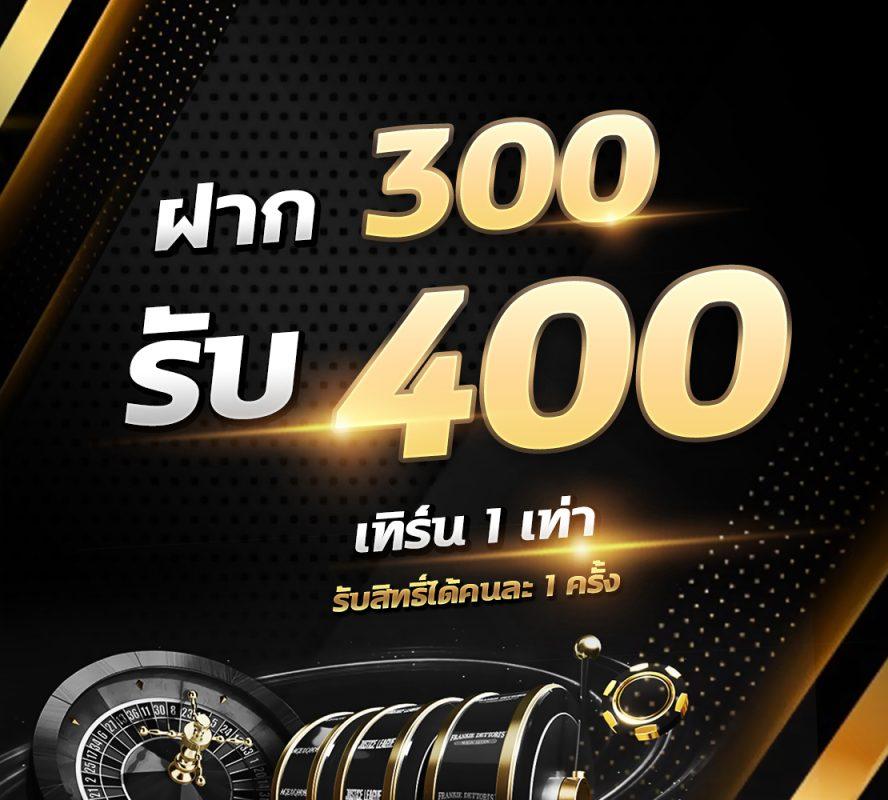 ufabetเว็บตรง ระบบใหม่ล่าสุด ลุ้นรวยได้เต็มที่ทุกวัน
