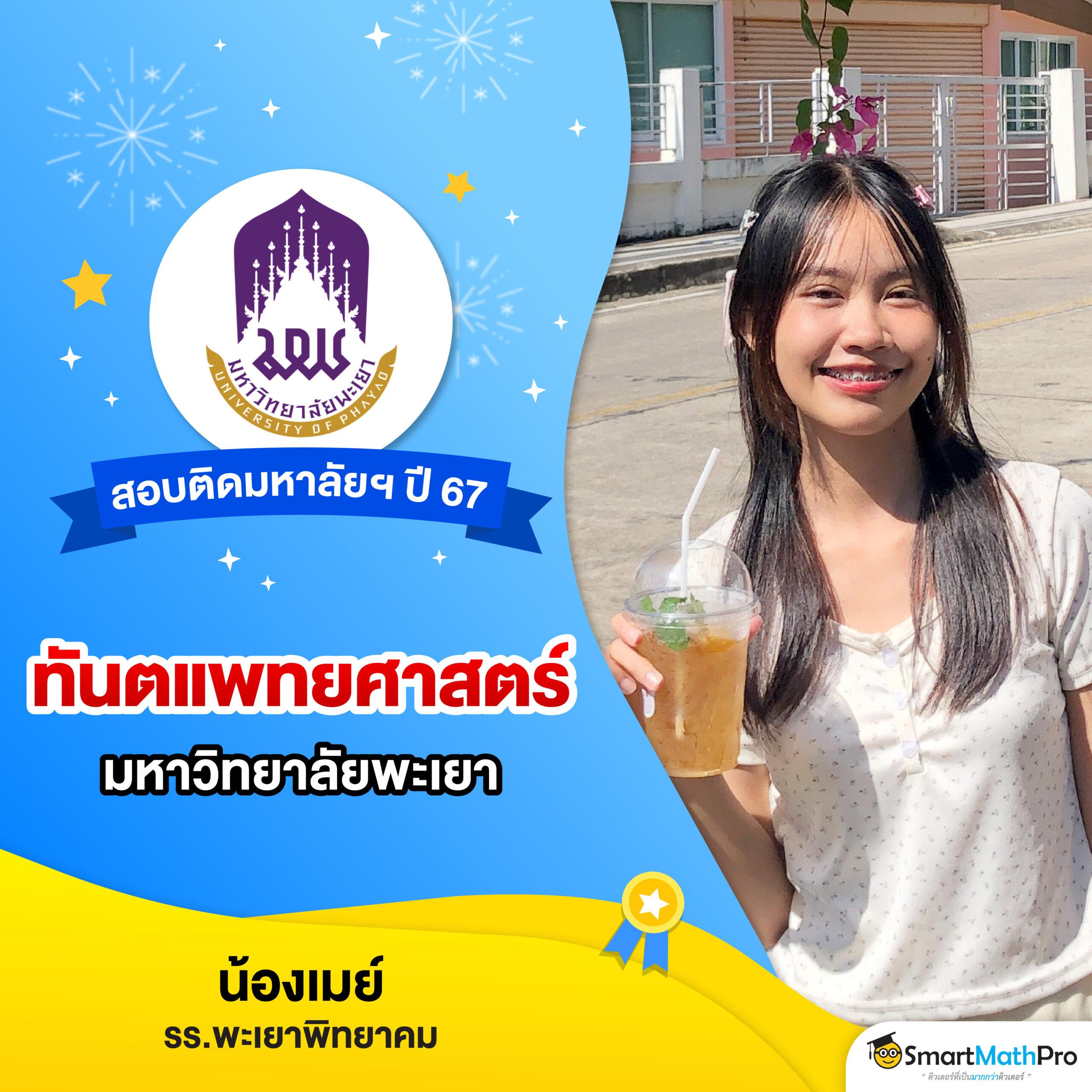 ufac555 คาสิโนออนไลน์ทันสมัย พร้อมโปรโมชั่นเด็ดล่าสุดในไทย