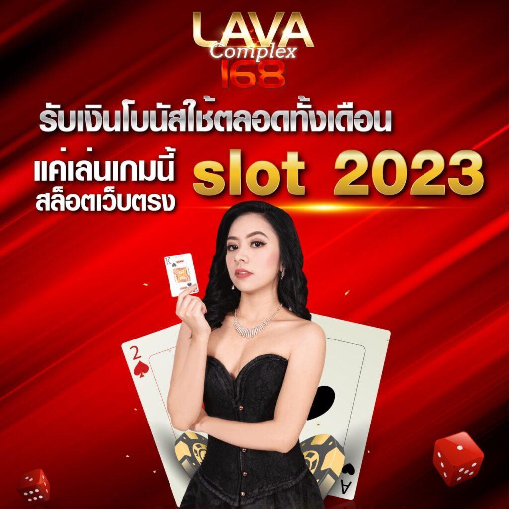 ufadm แพลตฟอร์มเกมคาสิโนออนไลน์ยอดนิยม สร้างรายได้ง่าย ๆ
