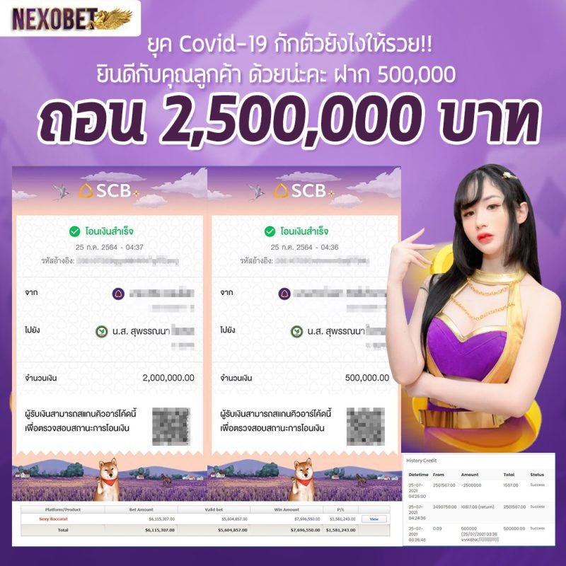 ufap2 เว็บพนันออนไลน์ เปิดให้บริการเกมครบวงจร ระบบทันสมัยอันดับ 1