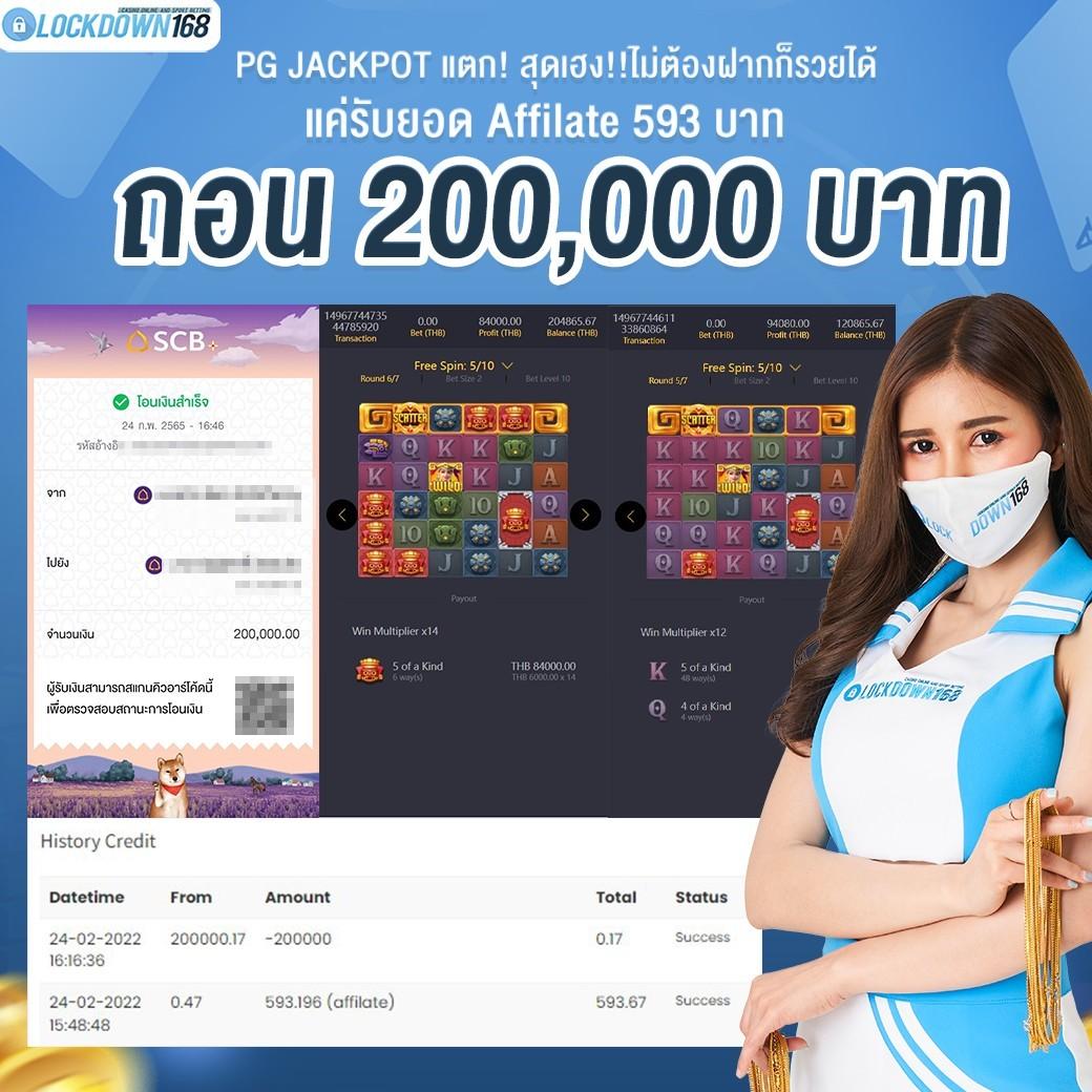 ufazbet คาสิโนออนไลน์ทันสมัย ระบบใหม่ล่าสุด พร้อมโปรโมชั่นเด็ด 2566