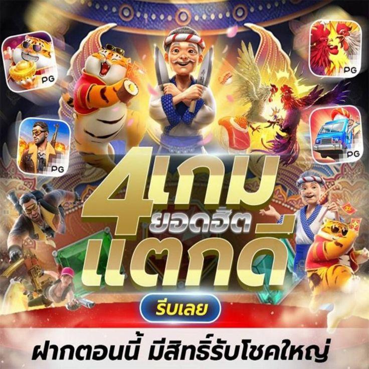 uwin789 คาสิโนชั้นนำ ระบบเดิมพันสุดทันสมัย แจกโปรโมชั่นสุดคุ้ม
