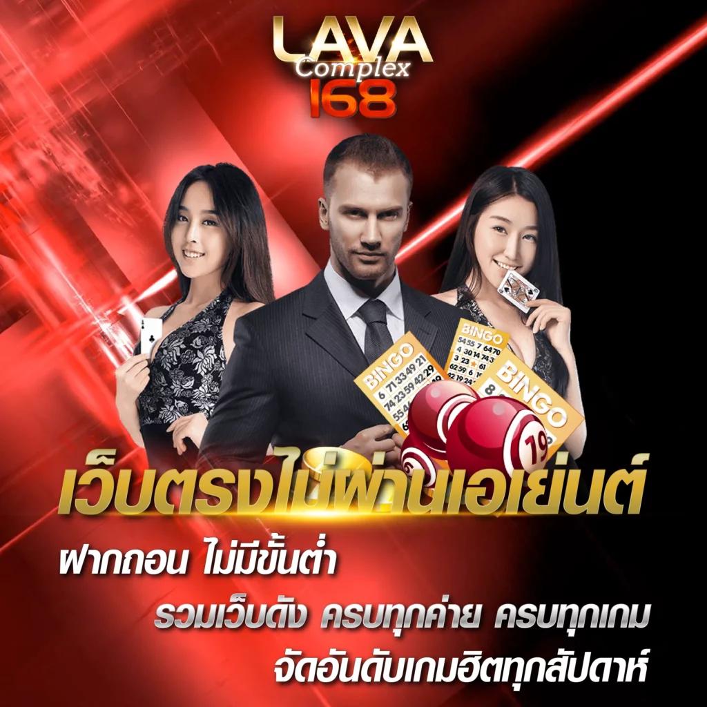 va999 com แพลตฟอร์มพนันยอดนิยมอันดับ 1 พร้อมโปรโมชั่นเด็ด 2024