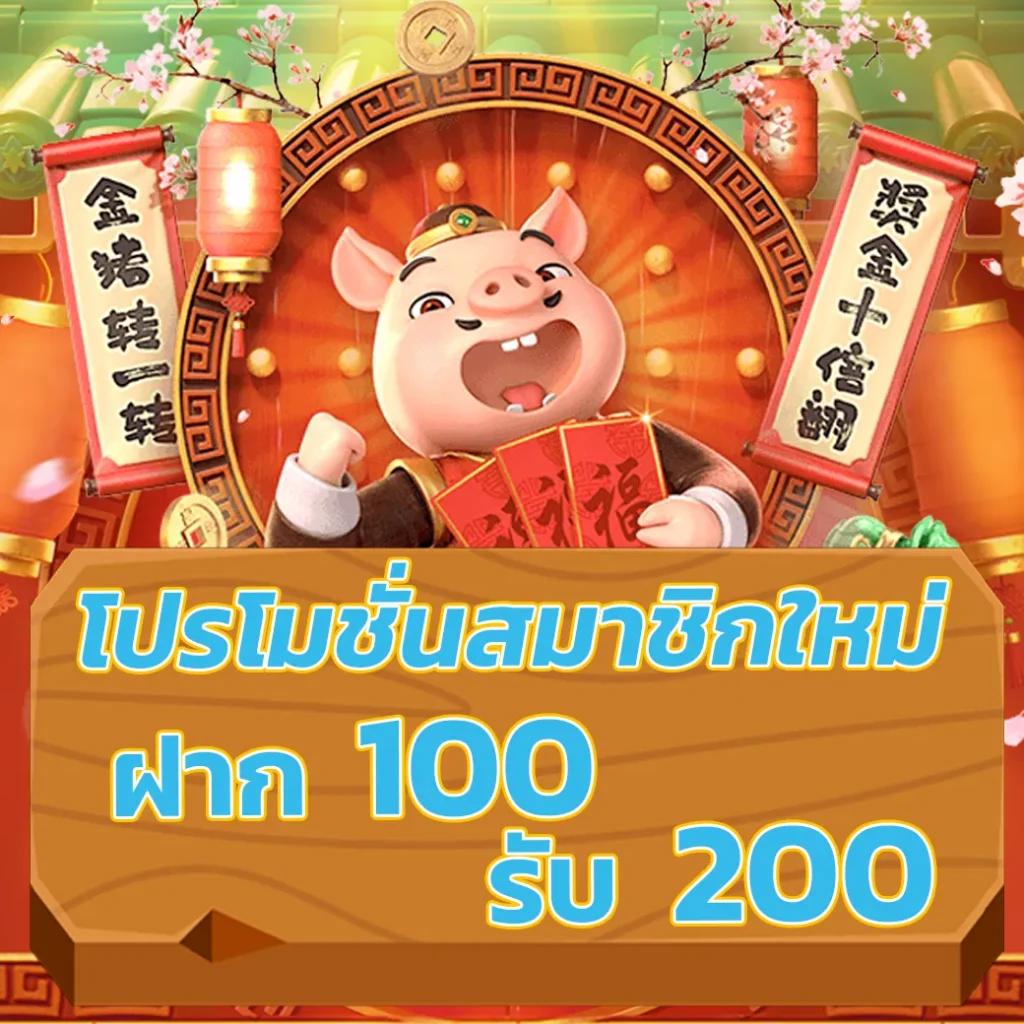 va999 คาสิโนอันดับหนึ่ง บริการเหนือระดับ เล่นง่าย จ่ายจริง
