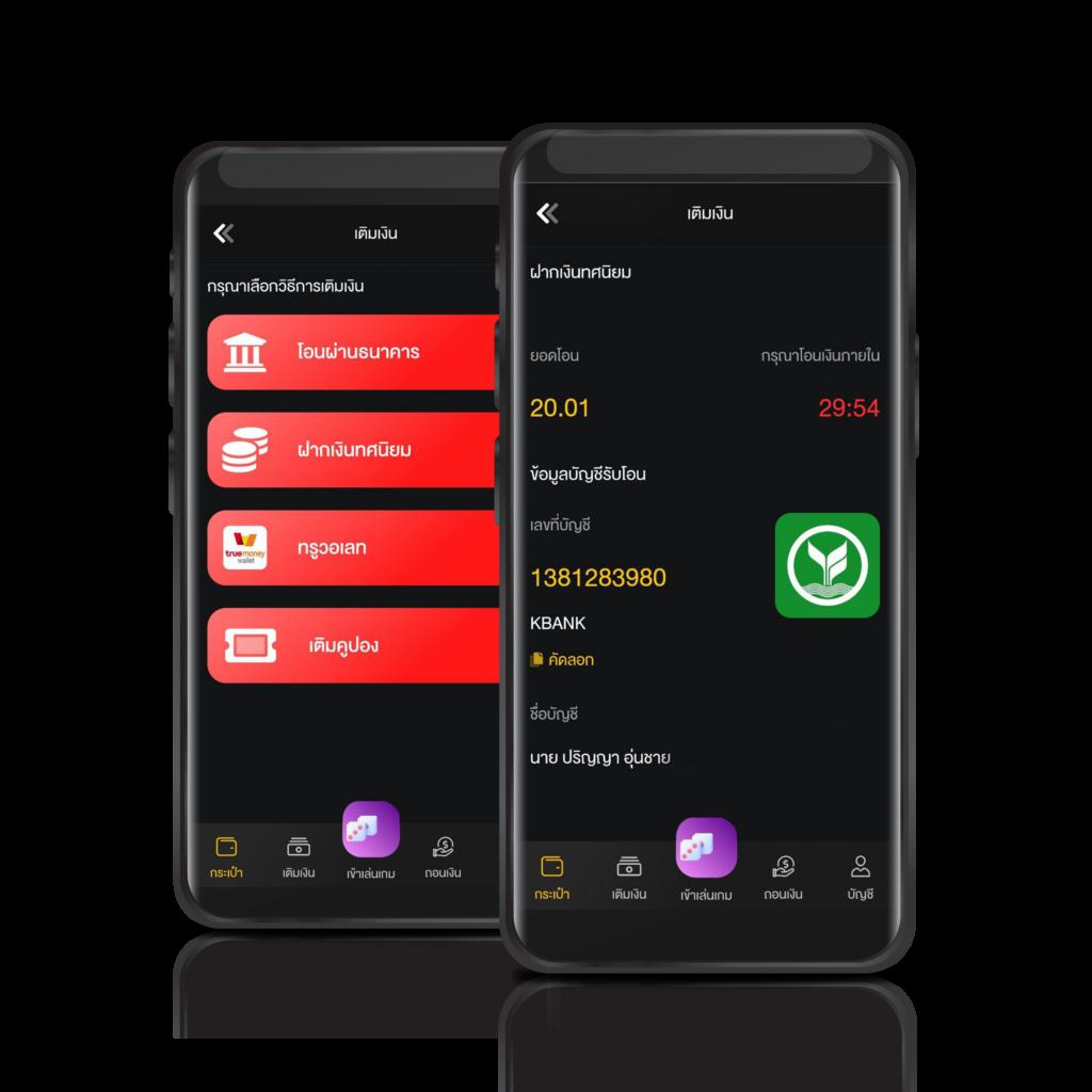w69 slot คัดสรรโบนัสเครดิตฟรี 188 บาท เว็บเล่นสล็อตสุดฮิต
