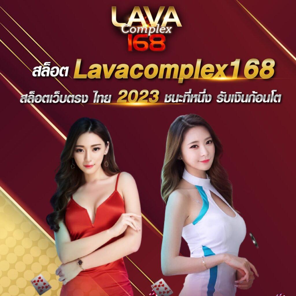 we88 เครดิตฟรี แหล่งรวมความสนุก พร้อมโปรโมชั่นสุดคุ้มในไทย