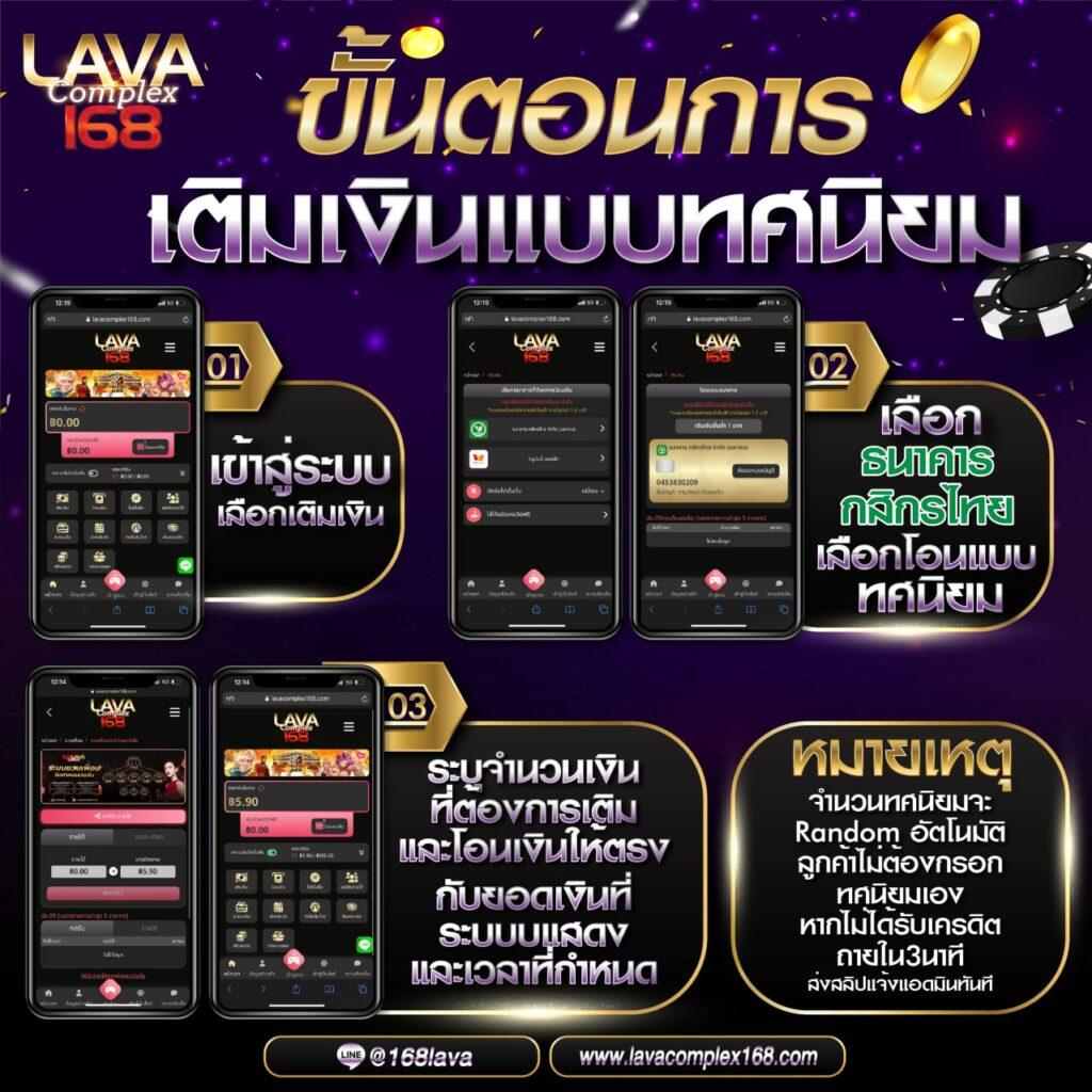 win9999 คาสิโนอันดับหนึ่ง มาตรฐานใหม่ล่าสุดในประเทศไทย