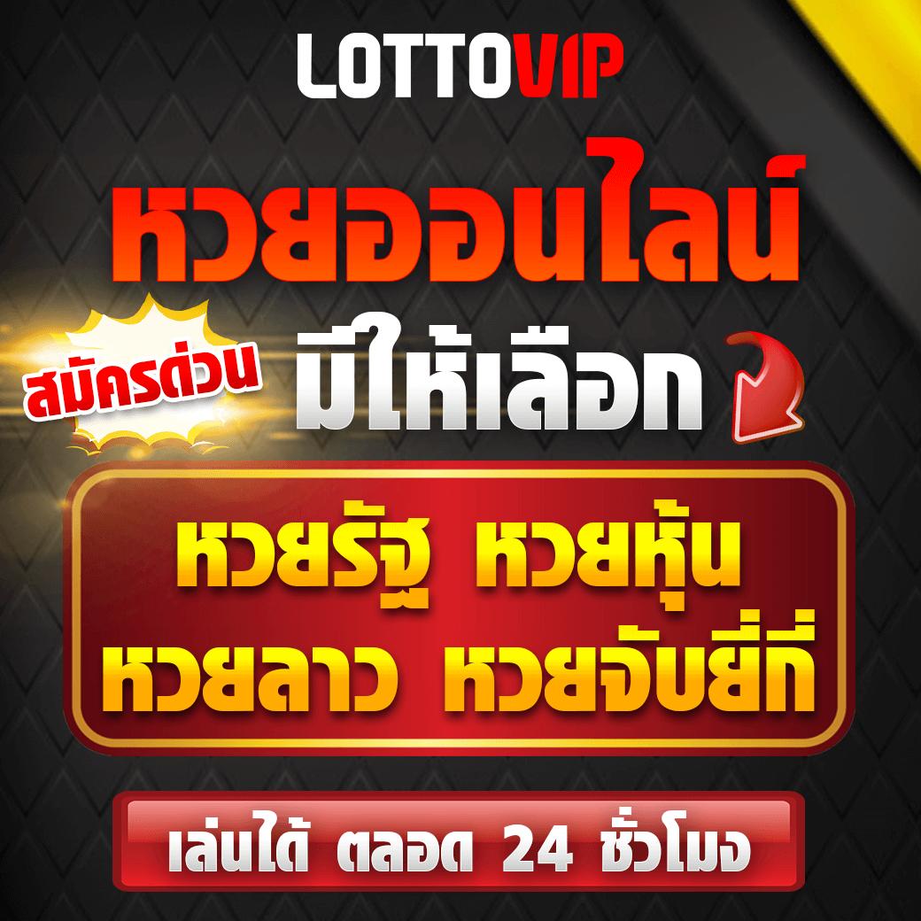 winkเครดิตฟรี เว็บตรงแจกโบนัสสุดปัง ไม่มีขั้นต่ำในไทย