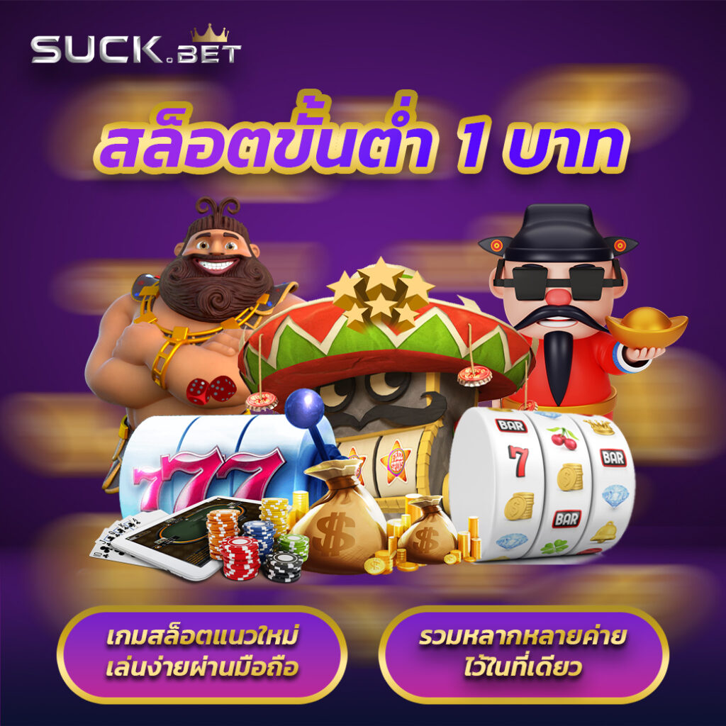 wow99 เว็บคาสิโนระดับแนวหน้า ระบบเดิมพันทันสมัย รองรับทุกอุปกรณ์