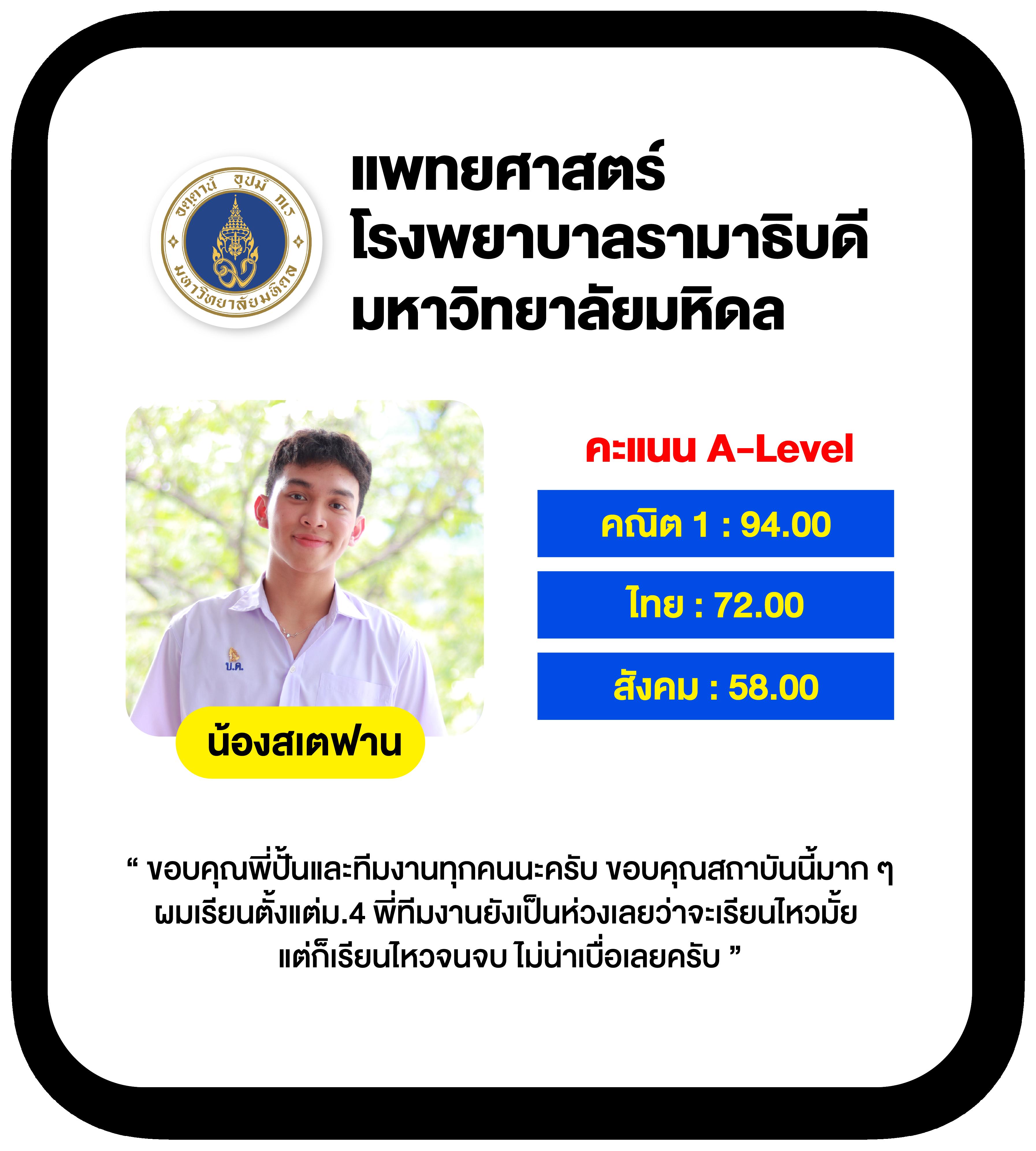 wowslot432 เกม คาสิโน เบอร์หนึ่ง แห่งปี 2024 บริการเร็ว กำไรจัดเต็ม