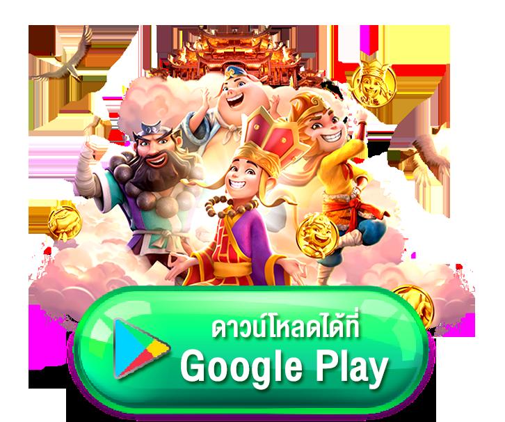 xo slot 888 แพลตฟอร์มคาสิโนออนไลน์ยอดนิยม สิงห์เกมมันส์ 2024