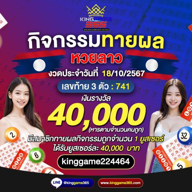 xoxclub คาสิโนครองใจคนไทย มิติใหม่ของพนันออนไลน์ยอดนิยม