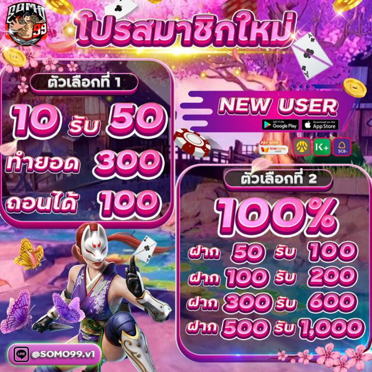 z16slot คาสิโนออนไลน์อันดับหนึ่ง รวมเกมสล็อตยอดนิยม 2024