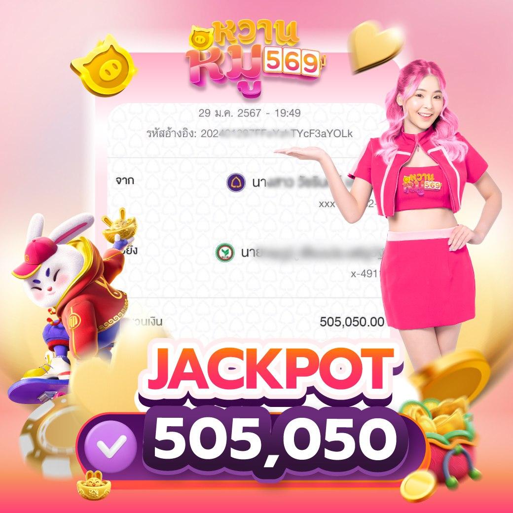 z8 เครดิต ฟรี แบล็คแจ็คและสล็อตยอดนิยม สมัครง่าย ไม่ต้องใช้เงิน