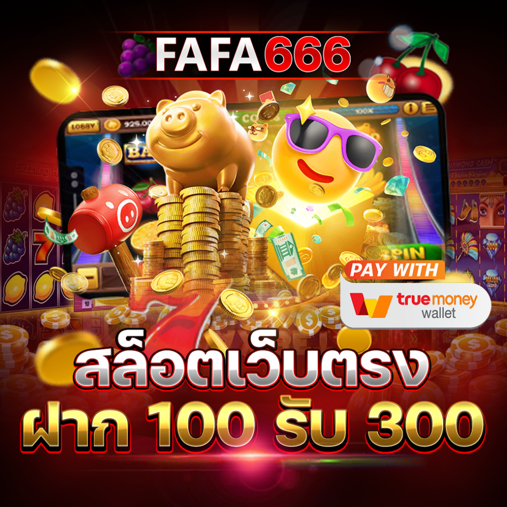 zia slot888 เว็บคาสิโนออนไลน์ใหม่ล่าสุด คุ้มค่าทุกการพนัน