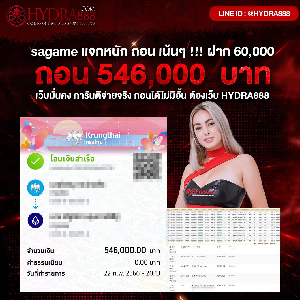 zบ้านผลบอล สมัครรับเครดิต ฟรี ไม่อั้น ตลอด 24 ชม.
