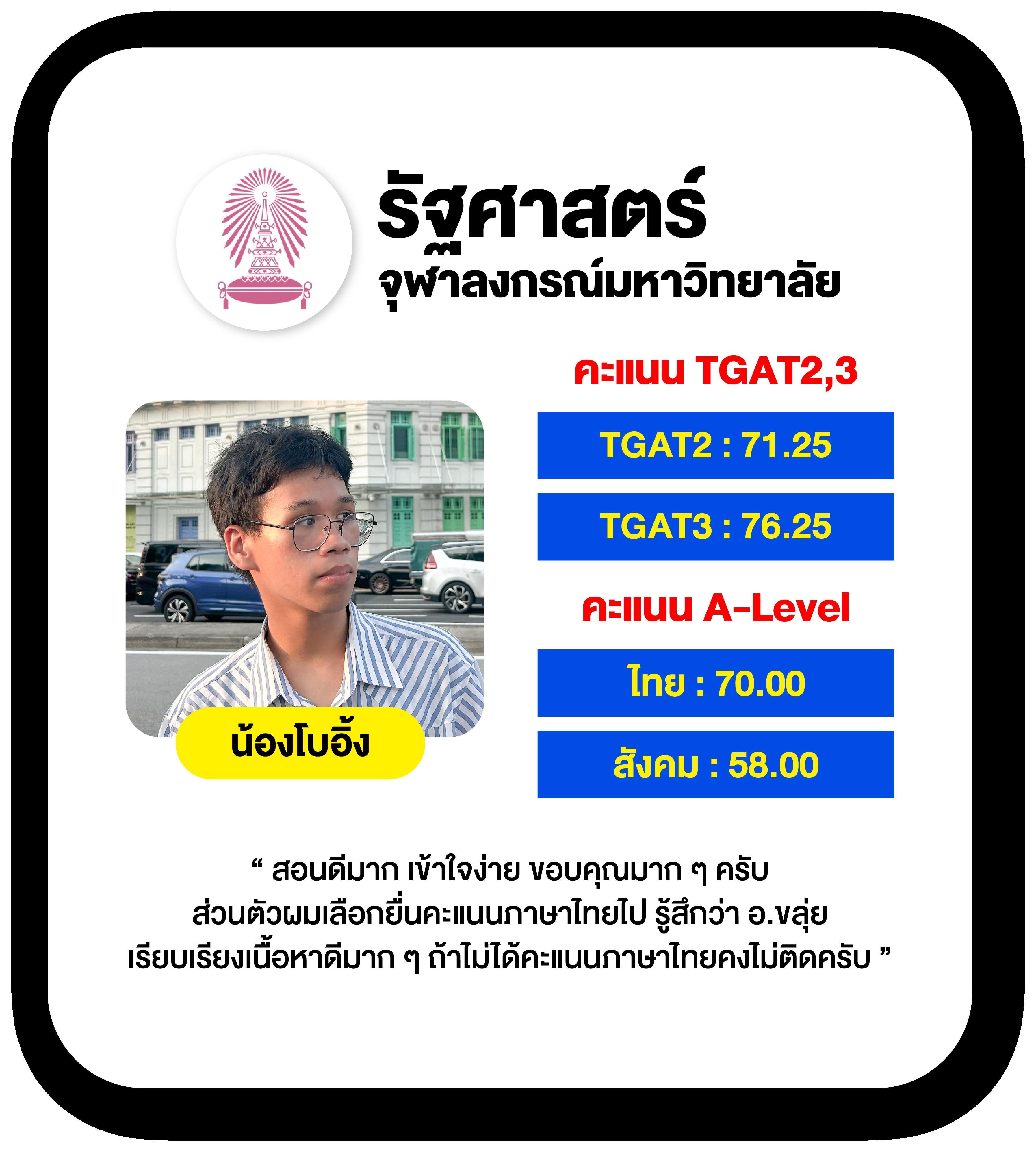 การ์ตูนคน คาสิโนออนไลน์อันดับหนึ่ง บริการเร็วทันใจ ระบบปลอดภัยที่สุด