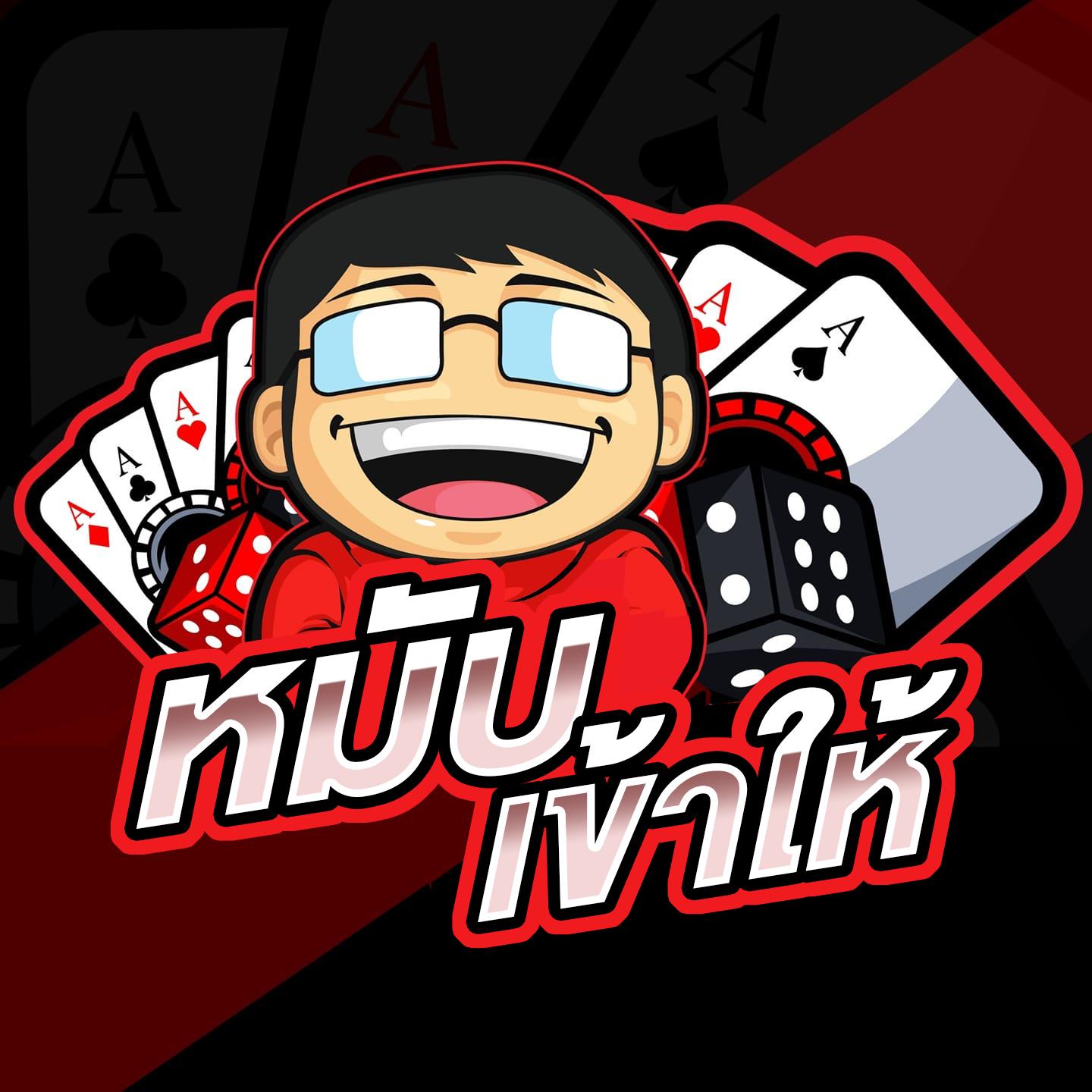 การเดิมพันครบครันที่ ผลบอลสด mobi พร้อมระบบอัปเดตรายชั่วโมง
