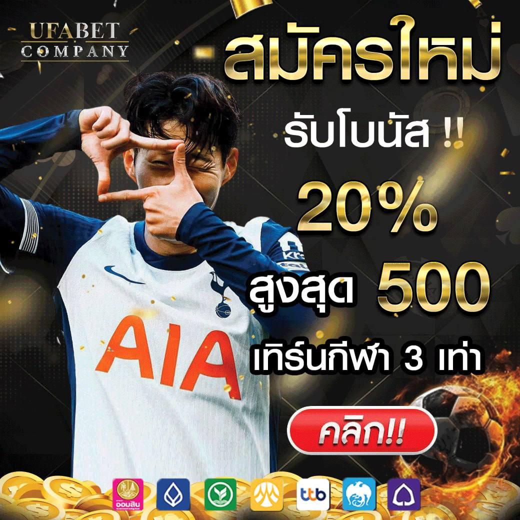 กาแล็กซี่สล็อต เว็บคาสิโนออนไลน์ เว็บบาคาร่าไฮโล สล็อตครบวงจร