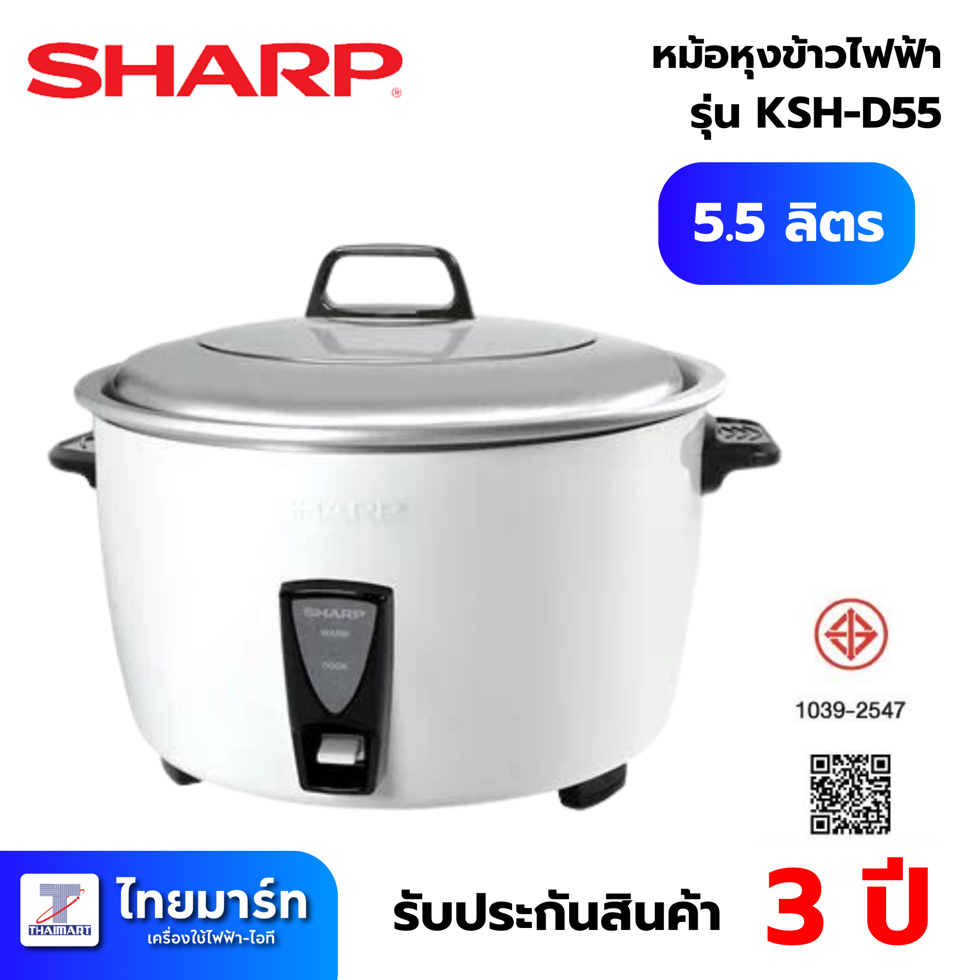 กาแล็กซี่ออโต้ สล็อต ระบบออโต้ใหม่ล่าสุด เครดิตฟรี 2024