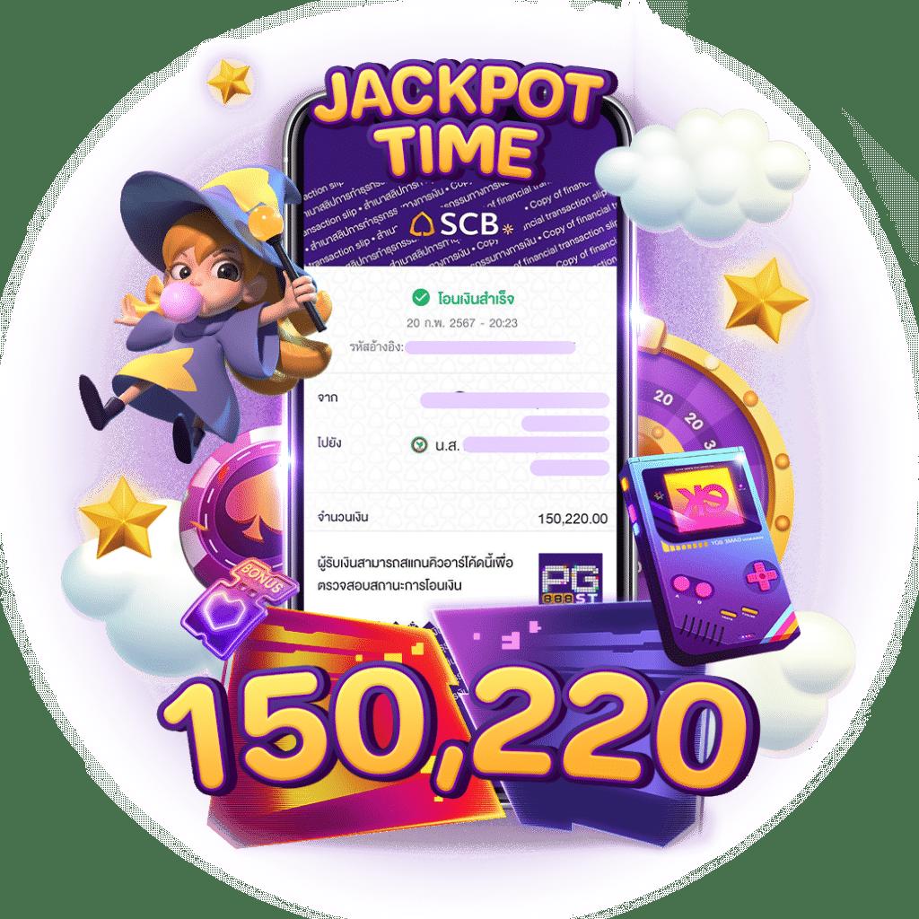 ของแทร่ 1688 สล็อต เว็บคาสิโนออนไลน์อันดับหนึ่งของไทยปลอดภัยมั่นใจ