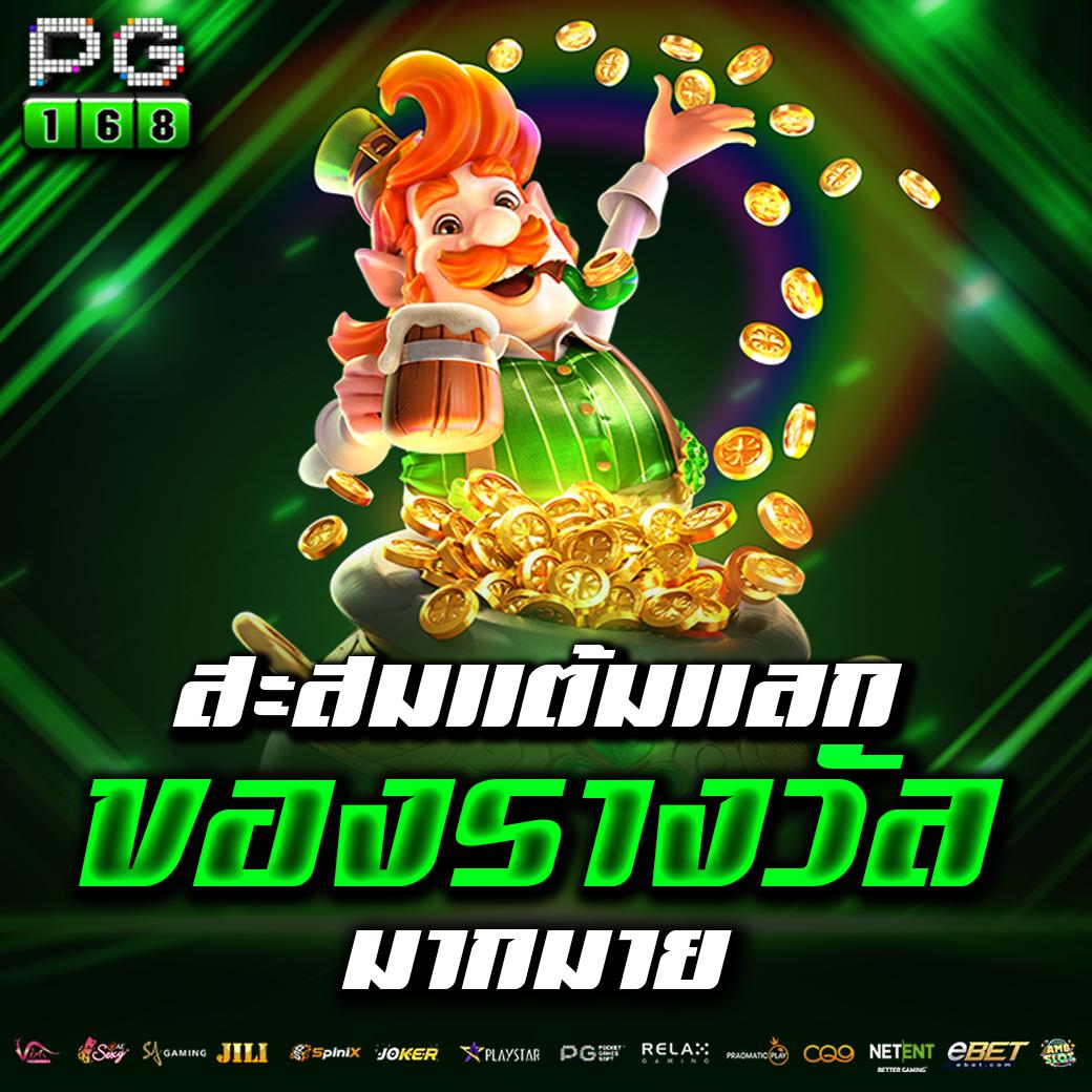 ข่าวบอล คาสิโนออนไลน์ชั้นนำ อัปเดตข่าวสดก่อนใคร ล่าสุดในไทย