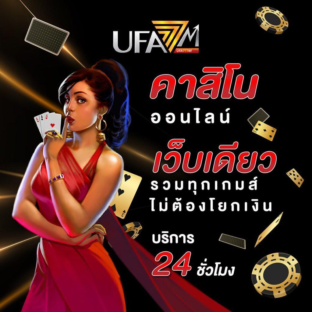 คิงคองสล็อต PG เรียบง่าย มั่นคง ครบทุกความบันเทิงยอดนิยม