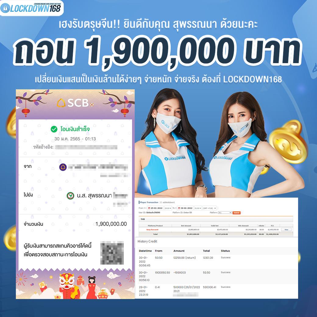 คิงคองสล็อต เว็บสล็อตมาแรง ฝากถอนไว พร้อมโปรโมชั่นคุ้มค่า