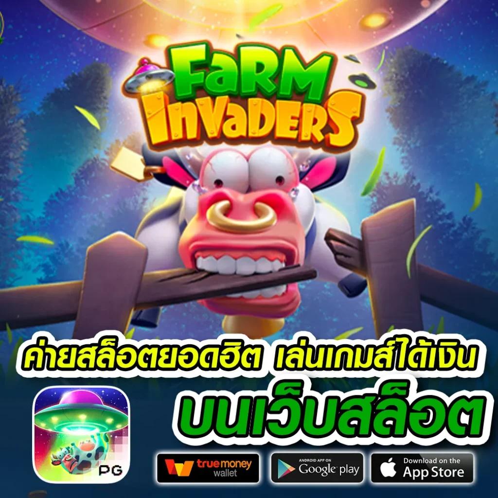 คะแนนบอลสด คาสิโนใหม่ล่าสุด เว็บแทงบอลราคาดีที่สุดในไทย