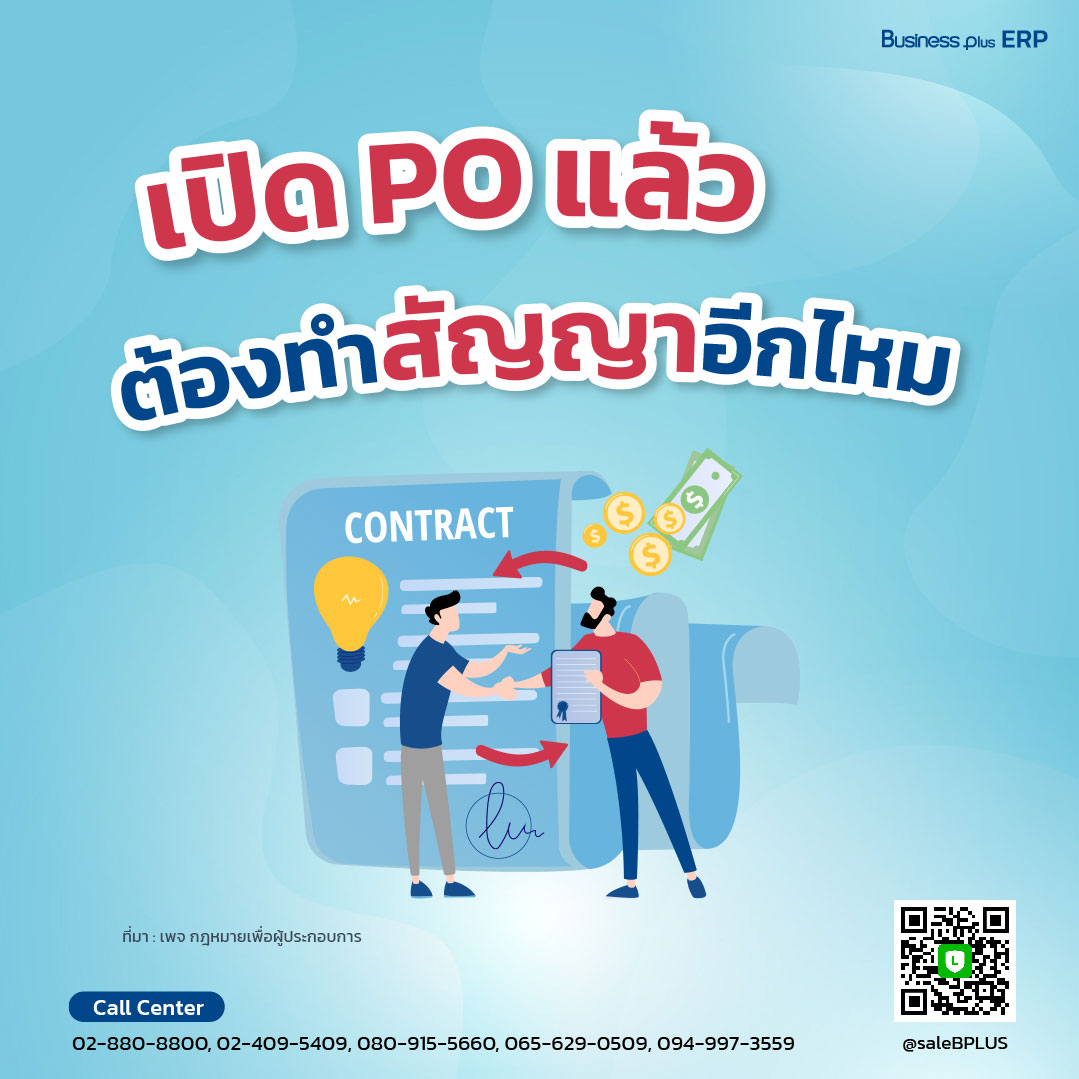 คะแนนฟุตบอลสด โอกาสทำเงินบนคาสิโนออนไลน์อันดับหนึ่ง