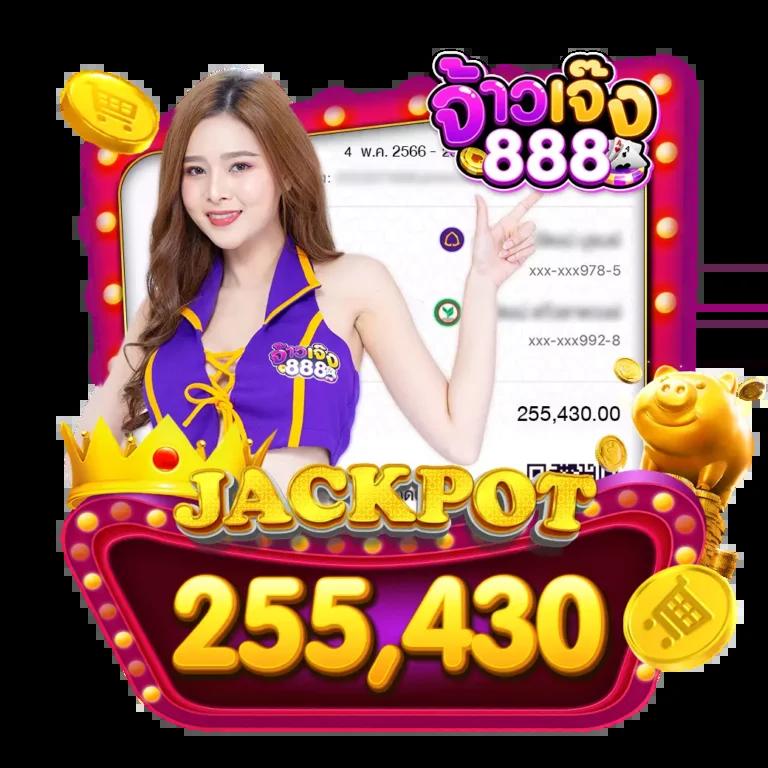 คาสิโนออนไลน์ ผลบอลสด666 เว็บตรง ฝากถอนไว จบในที่เดียว