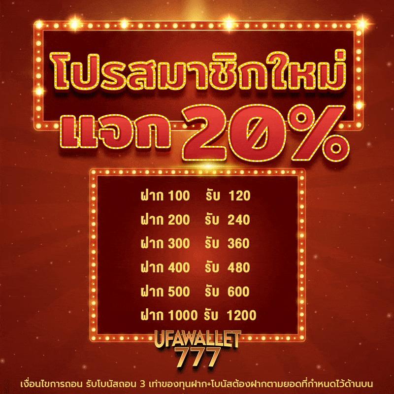 คาสิโนออนไลน์ ผลบอลสดโก เว็บตรง ให้บริการครบจบในที่เดียว สดทุกวัน