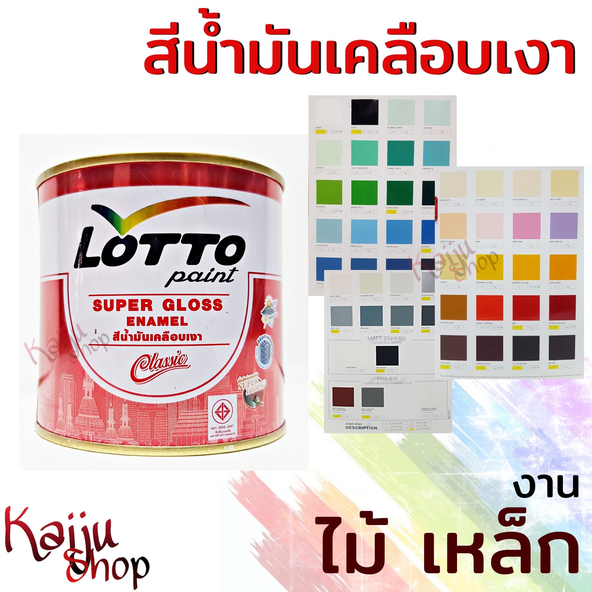 คาสิโนออนไลน์เว็บตรงต่างประเทศ บริการครบครันและปลอดภัย