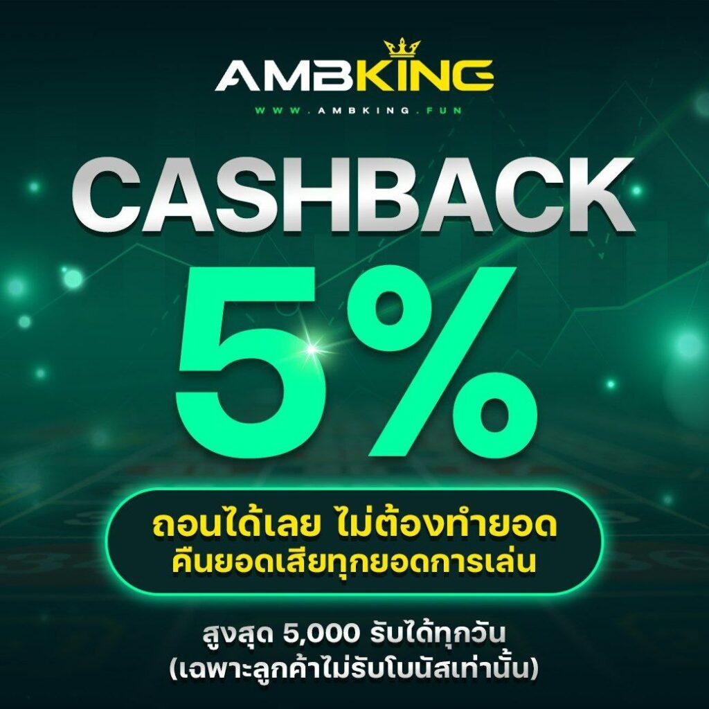 จี คลับ 168 คาสิโนยอดนิยม บริการระบบออโต้ทันสมัย