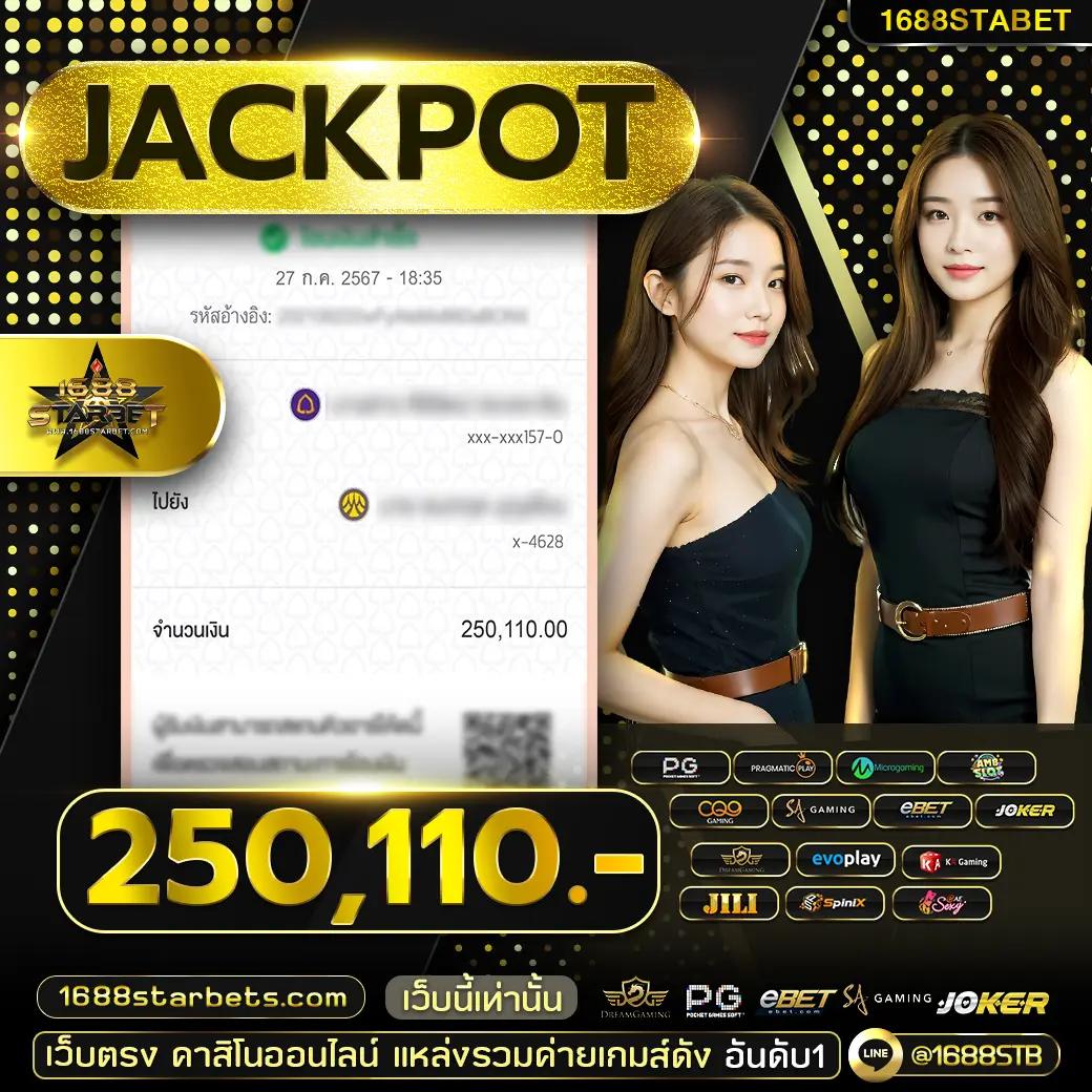 จ้าวเจ๊ง555 คาสิโนเว็บตรง ระบบมั่นคง ฟรีเครดิตทุกวัน