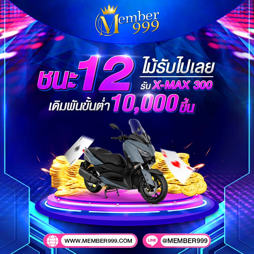 ช่องทางเดิมพัน 205 com สล็อต ออนไลน์ รวมเกมเด็ดที่สุดในไทย